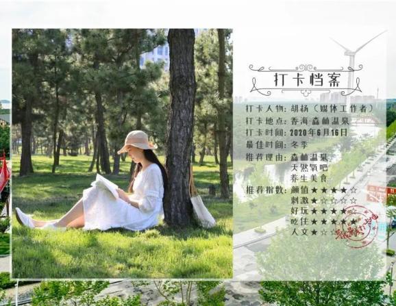 妙鸭相机app下载官网